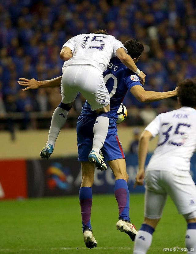 爱游戏- 阿斯顿维拉2223球衣 